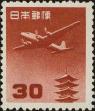 Stamp ID#292655 (1-312-474)