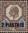 Stamp ID#292668 (1-312-487)