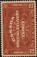 Stamp ID#292186 (1-312-4)