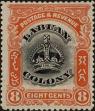 Stamp ID#292689 (1-312-508)