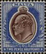 Stamp ID#292691 (1-312-510)