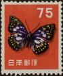 Stamp ID#292748 (1-312-567)