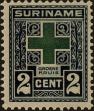 Stamp ID#292770 (1-312-589)