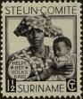 Stamp ID#292772 (1-312-591)