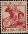 Stamp ID#292773 (1-312-592)