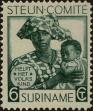 Stamp ID#292775 (1-312-594)