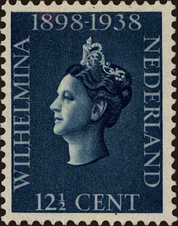 Front view of Netherlands 211 collectors stamp