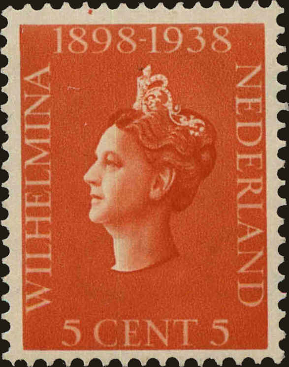 Front view of Netherlands 210 collectors stamp