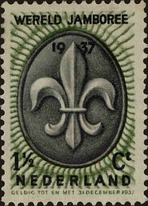 Front view of Netherlands 206 collectors stamp