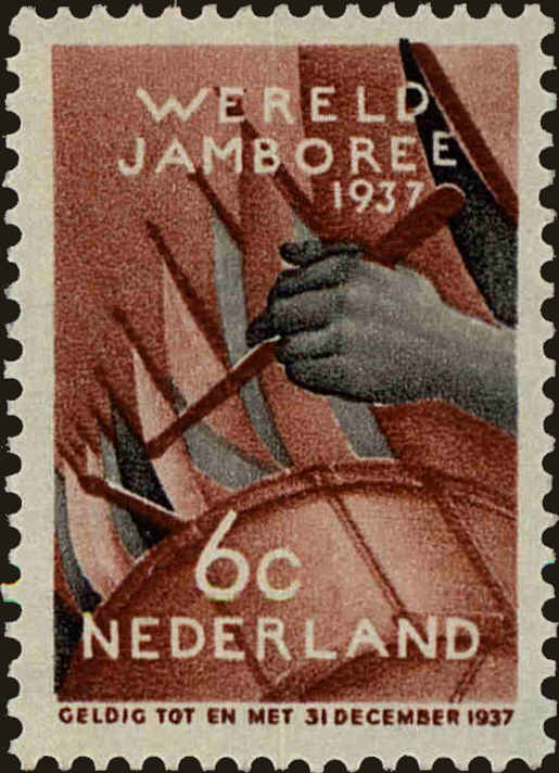 Front view of Netherlands 207 collectors stamp