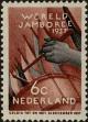 Stamp ID#292801 (1-312-620)