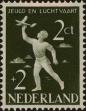 Stamp ID#292810 (1-312-629)