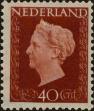 Stamp ID#292819 (1-312-638)