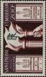 Stamp ID#292825 (1-312-644)