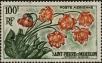 Stamp ID#292826 (1-312-645)