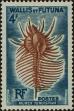 Stamp ID#292835 (1-312-654)