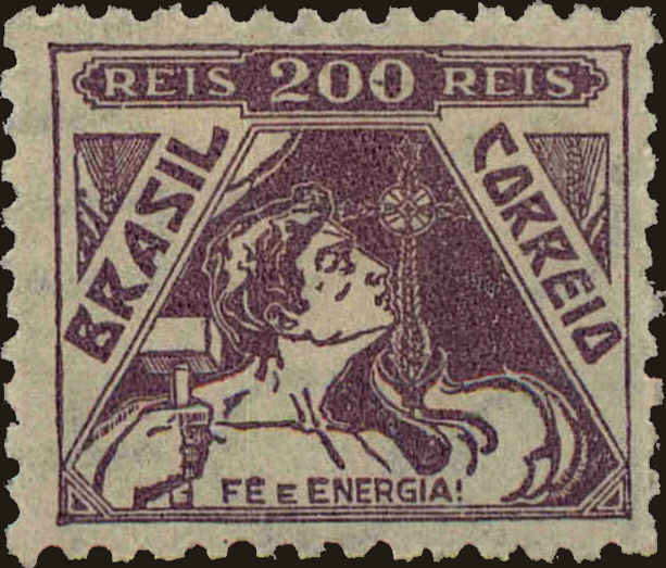 Front view of Brazil 491 collectors stamp