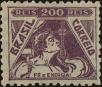 Stamp ID#292854 (1-312-673)