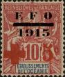 Stamp ID#292859 (1-312-678)