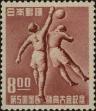 Stamp ID#292861 (1-312-680)