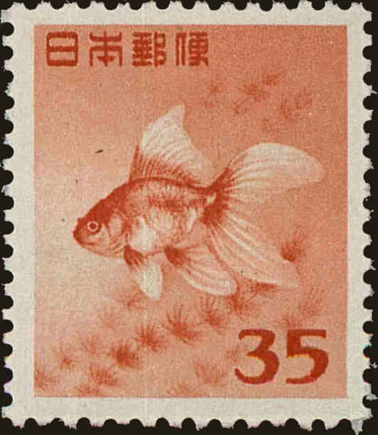 Front view of Japan 556 collectors stamp