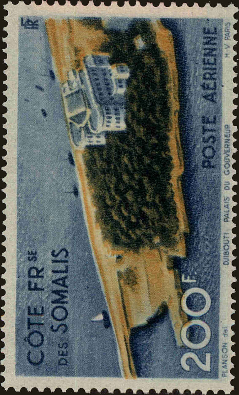 Front view of Spain C17 collectors stamp