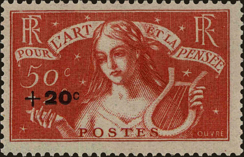 Front view of France B47 collectors stamp
