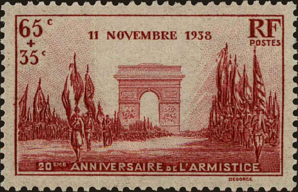 Front view of France B77 collectors stamp