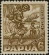 Stamp ID#292933 (1-312-752)