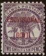 Stamp ID#292943 (1-312-762)