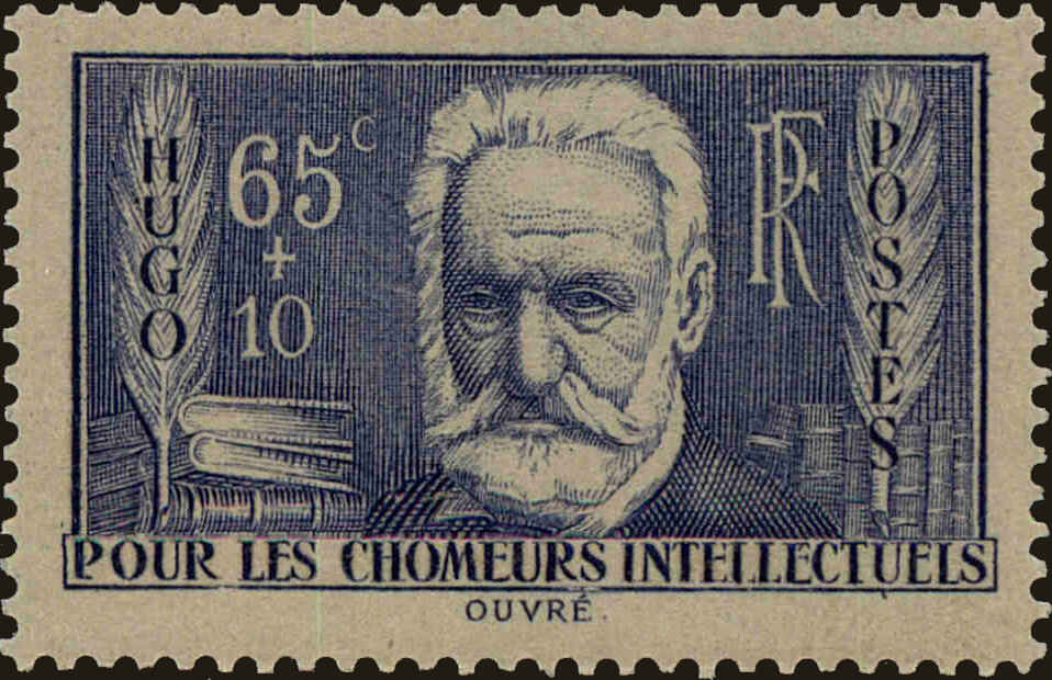 Front view of France B57 collectors stamp