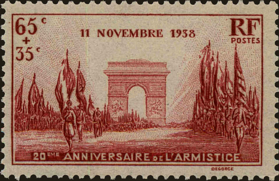 Front view of France B77 collectors stamp