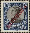 Stamp ID#292965 (1-312-784)