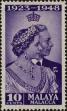 Stamp ID#292967 (1-312-786)