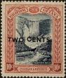 Stamp ID#292260 (1-312-78)