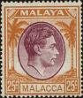 Stamp ID#292975 (1-312-794)