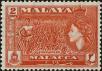 Stamp ID#292990 (1-312-809)