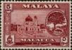 Stamp ID#292998 (1-312-817)