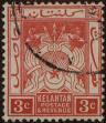 Stamp ID#293001 (1-312-820)