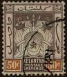 Stamp ID#293004 (1-312-823)