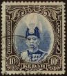 Stamp ID#293005 (1-312-824)