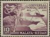 Stamp ID#293007 (1-312-826)