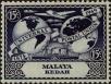 Stamp ID#293008 (1-312-827)