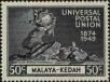 Stamp ID#293010 (1-312-829)