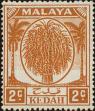 Stamp ID#293012 (1-312-831)