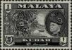 Stamp ID#293018 (1-312-837)