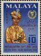 Stamp ID#293027 (1-312-846)