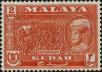 Stamp ID#293028 (1-312-847)