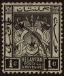 Stamp ID#293037 (1-312-856)