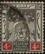 Stamp ID#293039 (1-312-858)